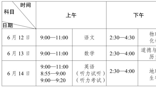 必威登录官网必威登录入口截图3